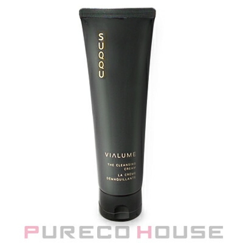 PURECO HOUSE | PRCE0013123