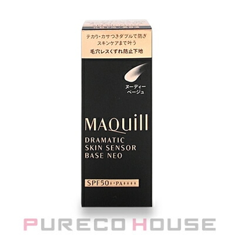 MAQuillAGE | PURECO HOUSE | PRCE0006875