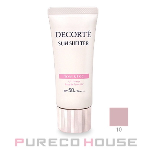 COSME DECORTE | PURECO HOUSE | PRCE0007777
