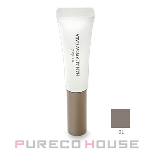 rom&nd | PURECO HOUSE | PRCE0008422