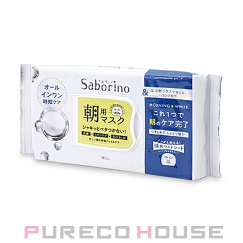 PURECO HOUSE | PRCE0009499