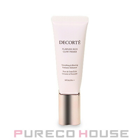 PURECO HOUSE | PRCE0009940