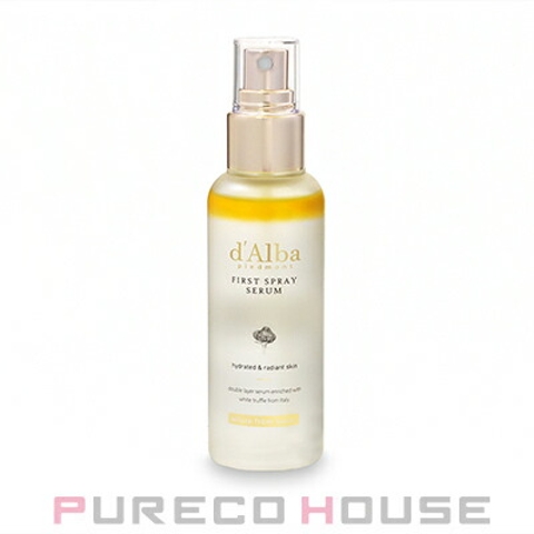 d'Alba | PURECO HOUSE | PRCE0017864