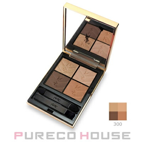 PURECO HOUSE | PRCE0011662