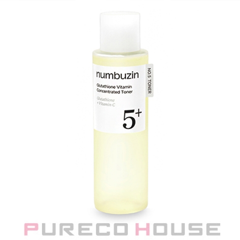 numbuzin | PURECO HOUSE | PRCE0012047