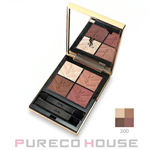 PURECO HOUSE | PRCE0014811