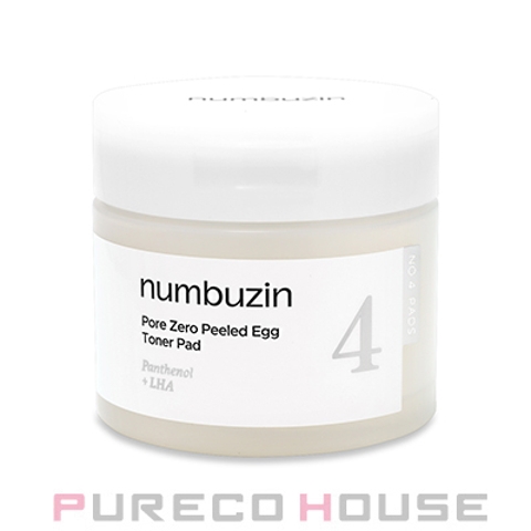 PURECO HOUSE | PRCE0014878