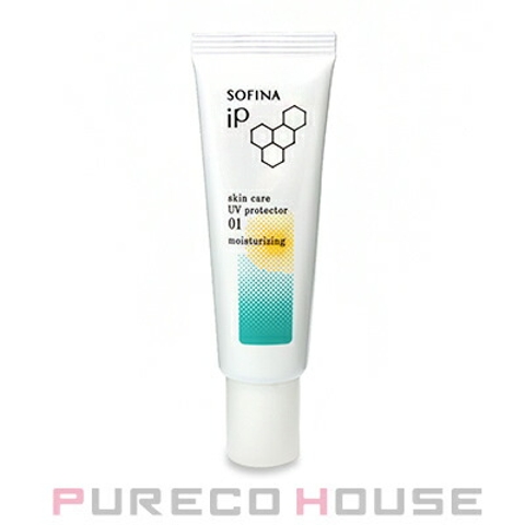 PURECO HOUSE | PRCE0015010