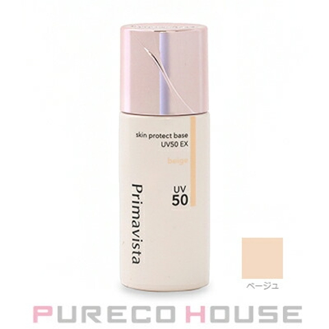 PURECO HOUSE | PRCE0015045