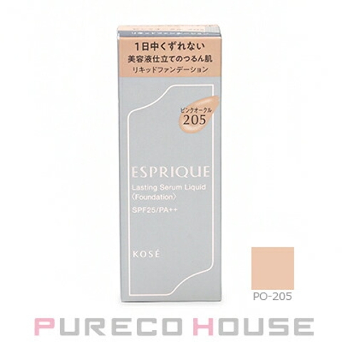 PURECO HOUSE | PRCE0015057