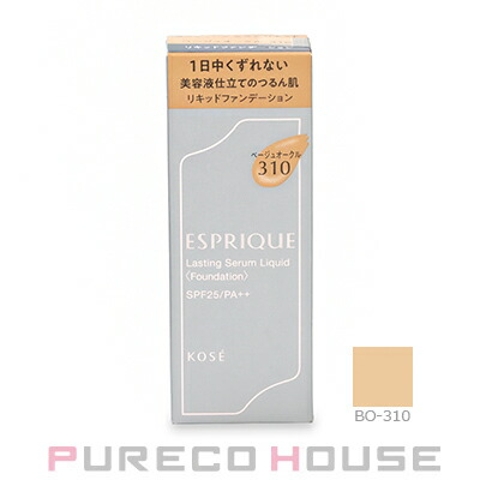 PURECO HOUSE | PRCE0015059
