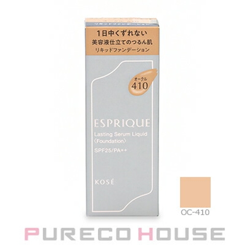 PURECO HOUSE | PRCE0015061