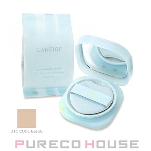 PURECO HOUSE | PRCE0015950