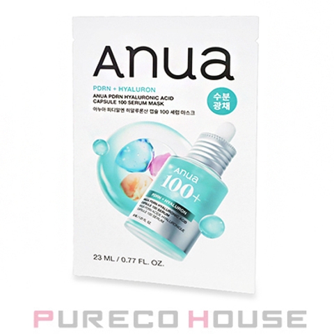 Anua | PURECO HOUSE | PRCE0016173