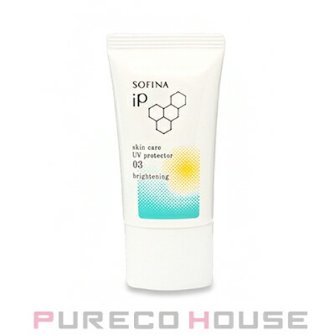 PURECO HOUSE | PRCE0016198