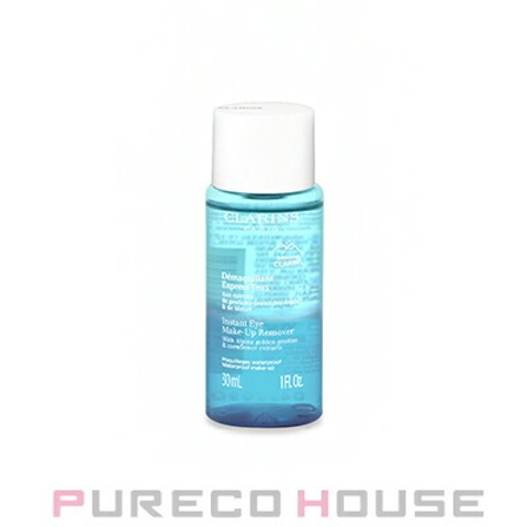 PURECO HOUSE | PRCE0016435