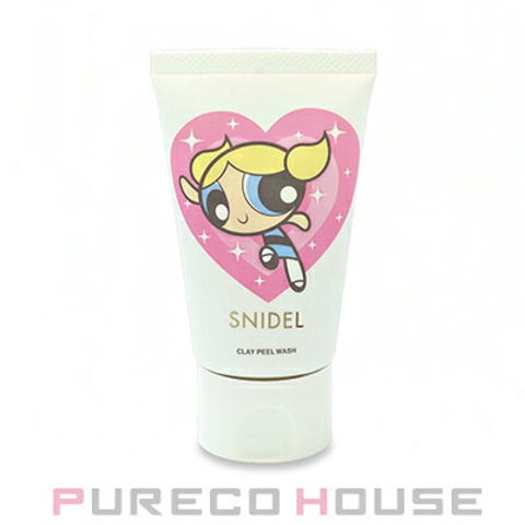 PURECO HOUSE | PRCE0016611