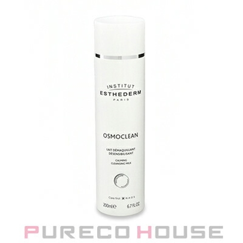 PURECO HOUSE | PRCE0016785