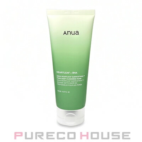 PURECO HOUSE | PRCE0016736