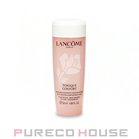 PURECO HOUSE | PRCE0016894