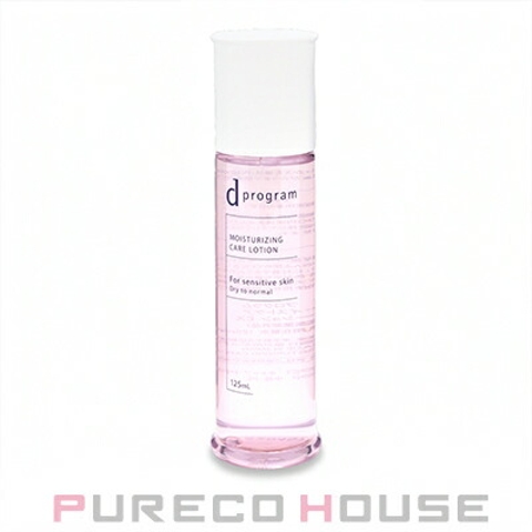 PURECO HOUSE | PRCE0016957