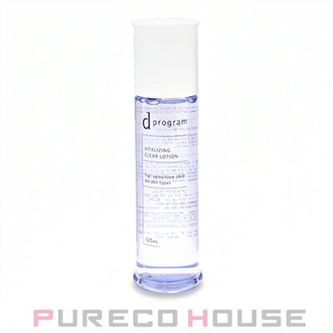 PURECO HOUSE | PRCE0016965