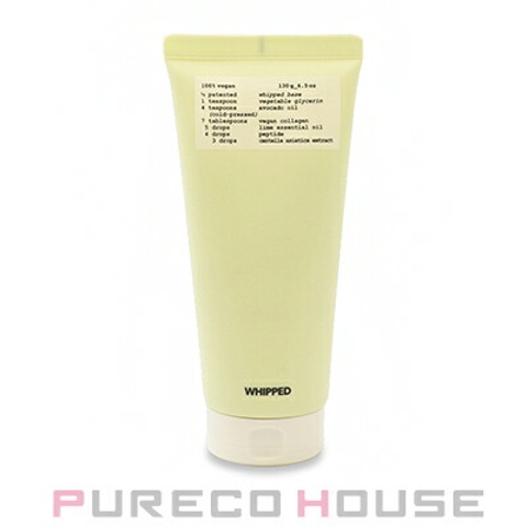 PURECO HOUSE | PRCE0017166