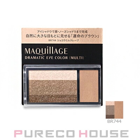 PURECO HOUSE | PRCE0017208