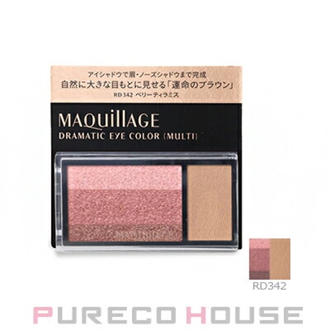 PURECO HOUSE | PRCE0017209