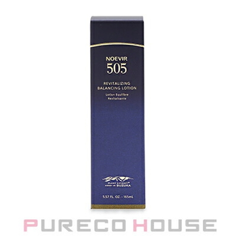 PURECO HOUSE | PRCE0017547