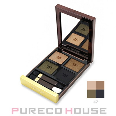 PURECO HOUSE | PRCE0018001