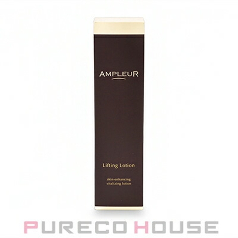 PURECO HOUSE | PRCE0018295