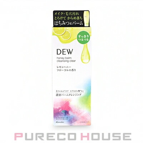 PURECO HOUSE | PRCE0018297