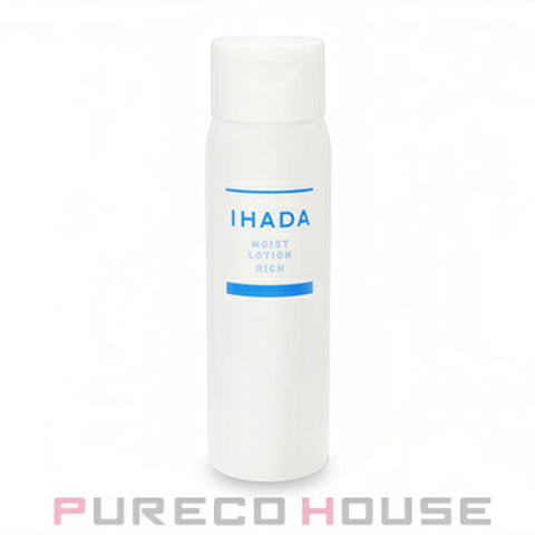 PURECO HOUSE | PRCE0018312