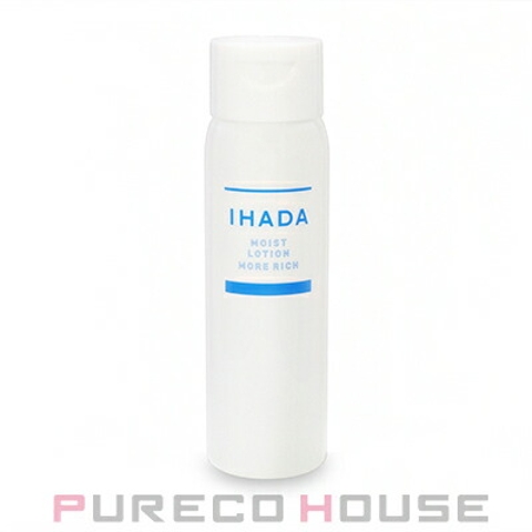 PURECO HOUSE | PRCE0018314