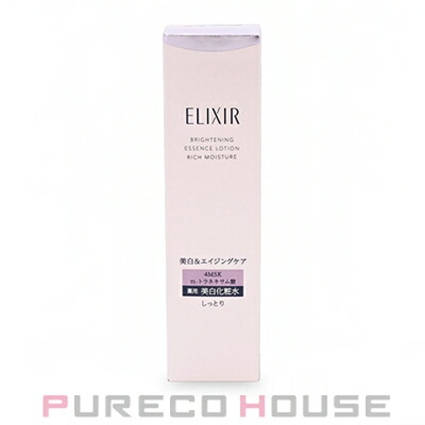 PURECO HOUSE | PRCE0018323