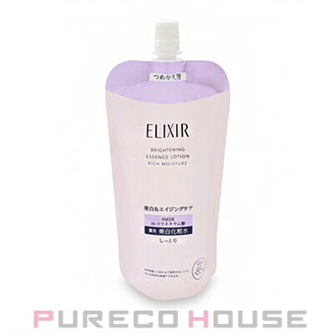 PURECO HOUSE | PRCE0018324