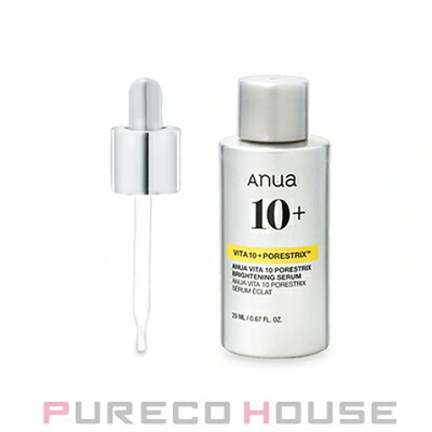 PURECO HOUSE | PRCE0018338