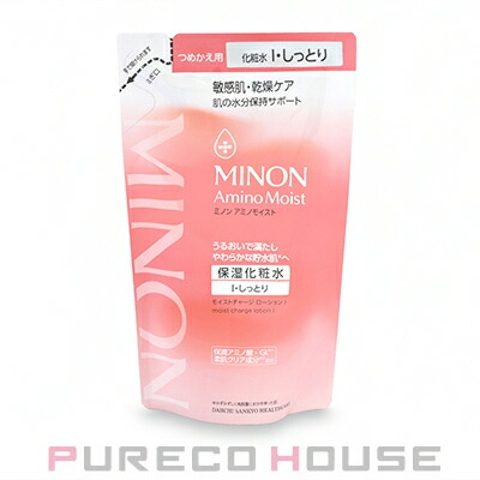 PURECO HOUSE | PRCE0018407