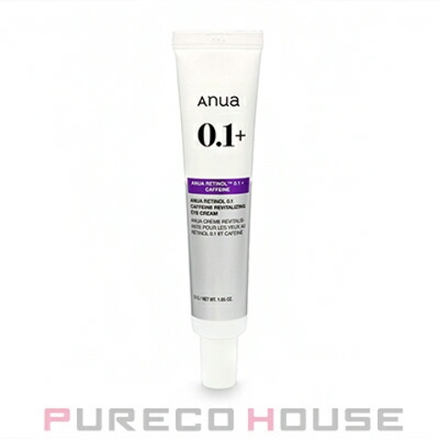 PURECO HOUSE | PRCE0018467