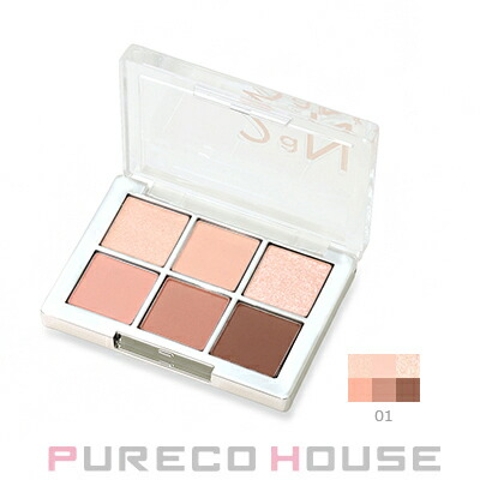 PURECO HOUSE | PRCE0018492