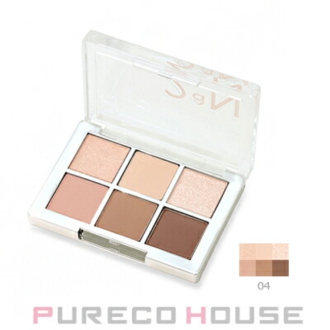 PURECO HOUSE | PRCE0018493