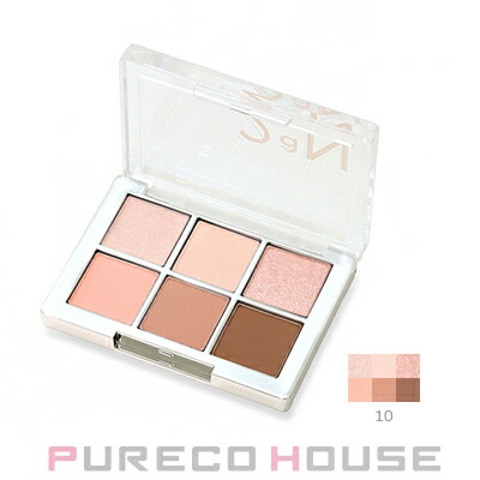 PURECO HOUSE | PRCE0018497