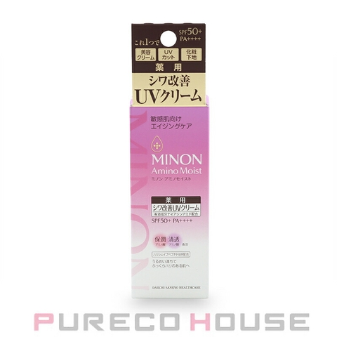 PURECO HOUSE | PRCE0019109