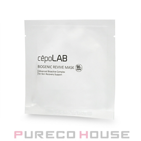 PURECO HOUSE | PRCE0019129