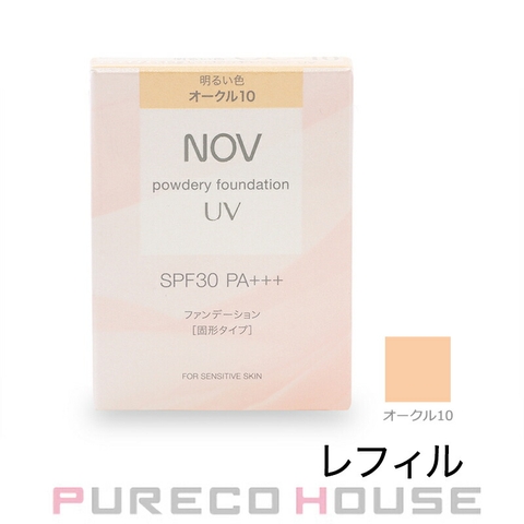 PURECO HOUSE | PRCE0019306