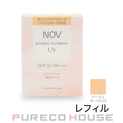 PURECO HOUSE | PRCE0019309