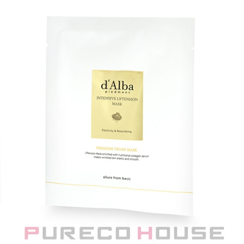 PURECO HOUSE | PRCE0019317