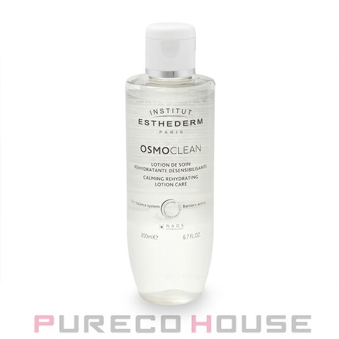 PURECO HOUSE | PRCE0019384
