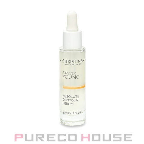 PURECO HOUSE | PRCE0019445